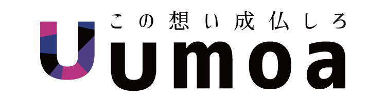 ユーユーモア！